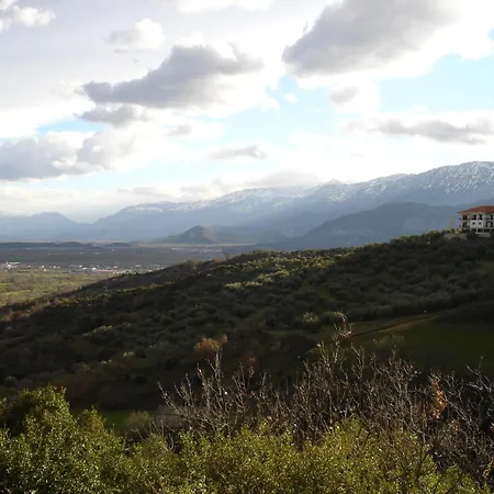 Hotel Arsenis